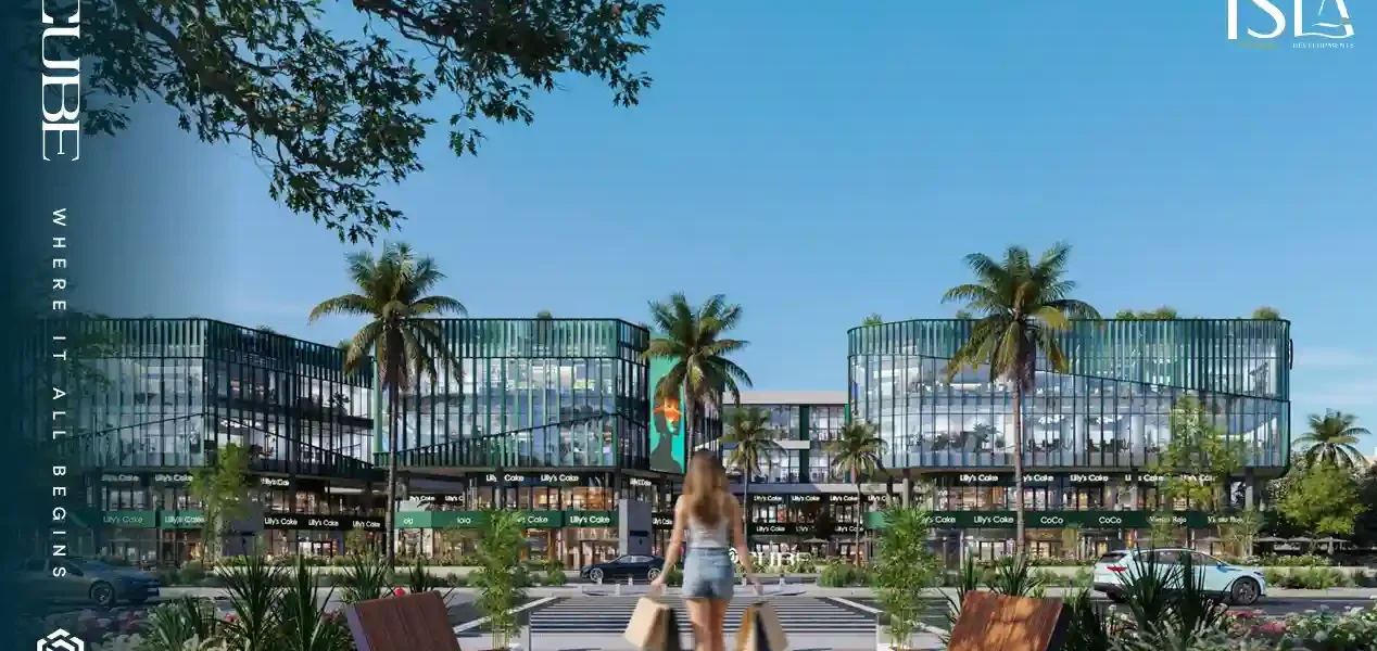 Cube Mall