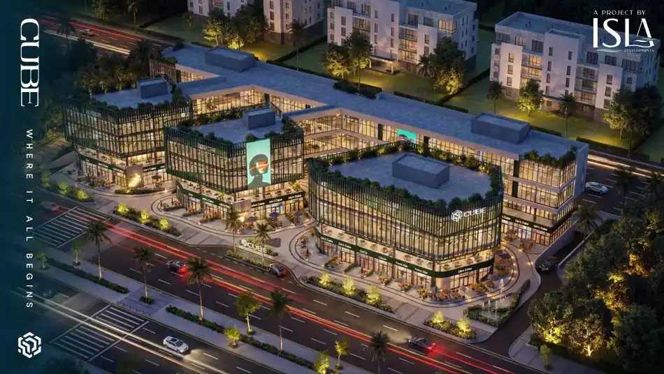 الاستثمار في المولات التجارية